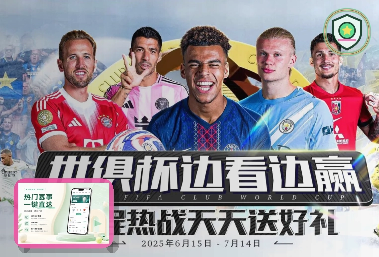 MK体育网页版访问中心