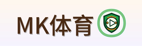 MK体育 Logo